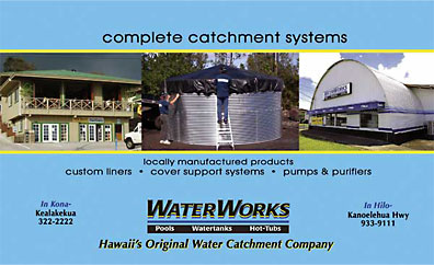 WaterWorks Ad