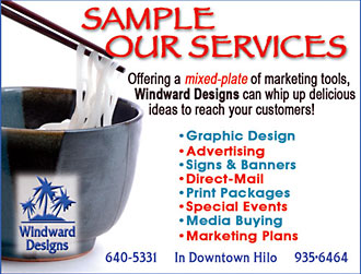 Windward Ad