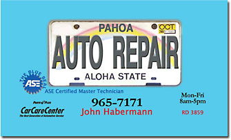 Pahoa Auto Repair busniess card