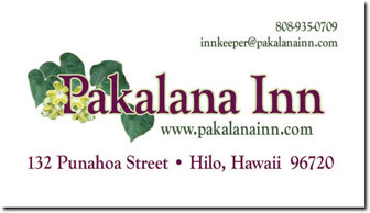 Pakalana Inn