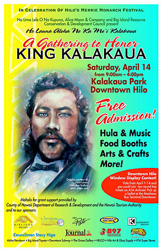 King Kalakaua Gathering poster